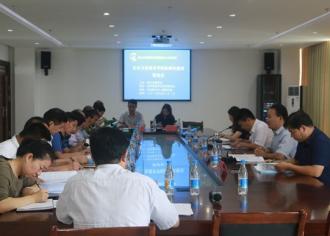 全市义务教育学校标准化建设现场推进会顺利召开