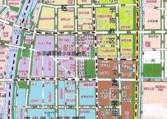 宿豫区2018年中小学阳光招生工作意见公布！附施教区