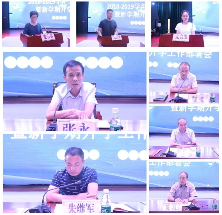 微信截图_20190903091440.jpg