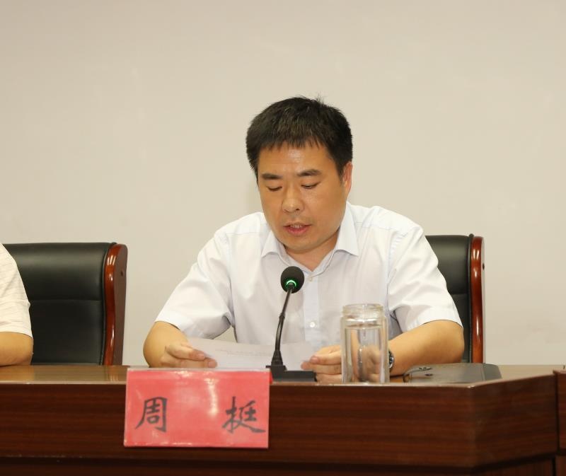 微信图片_20190918101136.jpg