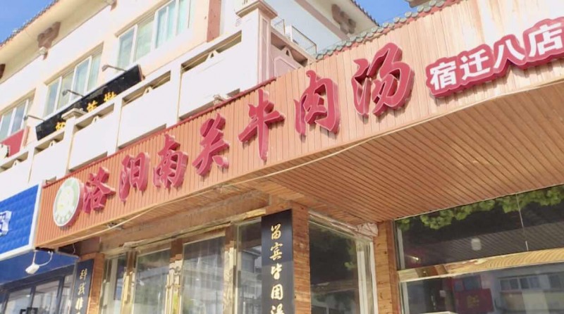 微信图片_20180808183335.jpg