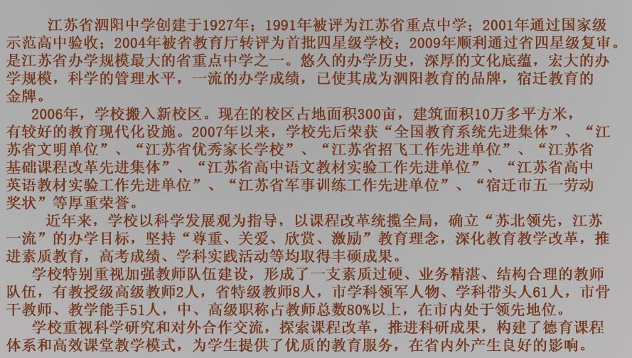 QQ截图20180816111324.jpg