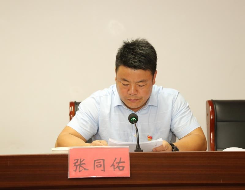 微信图片_20190918101126.jpg