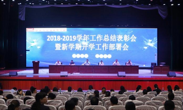 微信截图_20190903091326.jpg