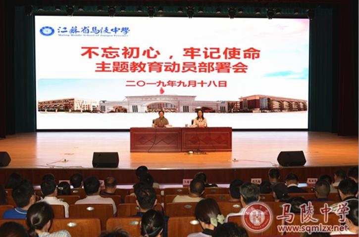 微信截图_20190919101942.jpg