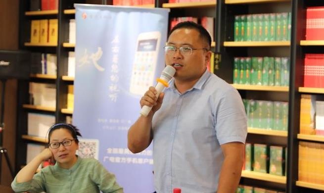 微信截图_20190714173038.jpg