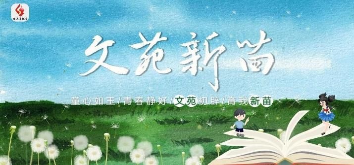 悦读会.jpg