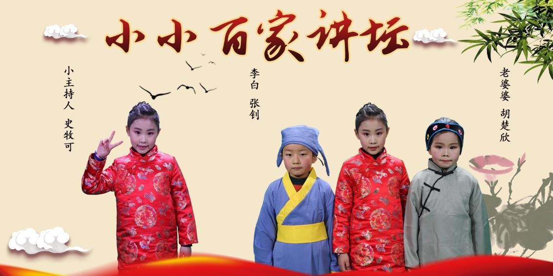 微信图片_20190322155405.jpg