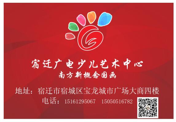 QQ截图20180502150710.jpg