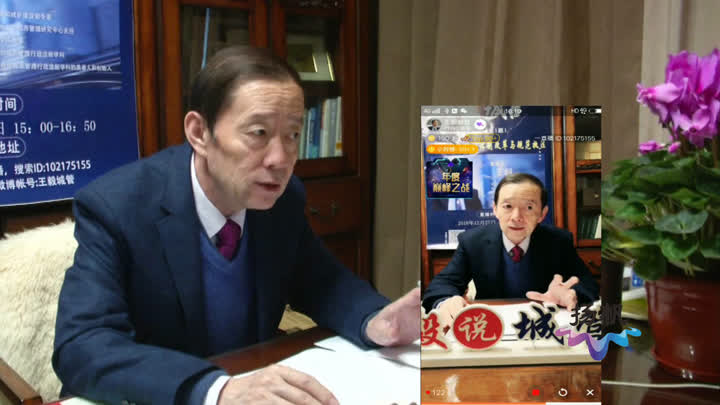 网红教授2.JPG