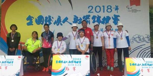 QQ截图20180606080056