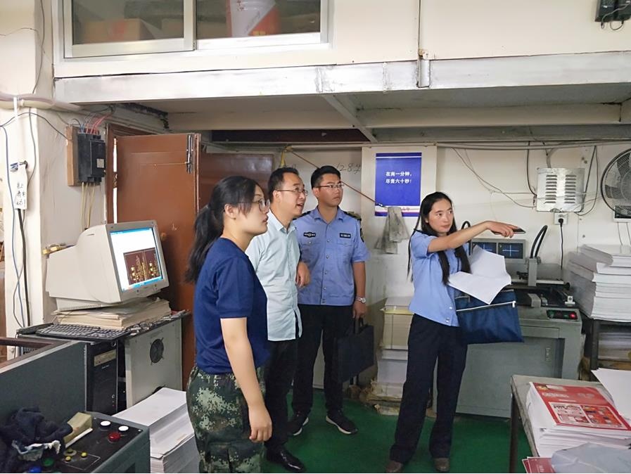 微信截图_20190927110330.jpg