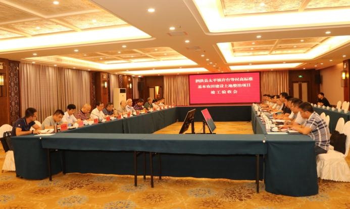 微信截图_20190905112116.jpg