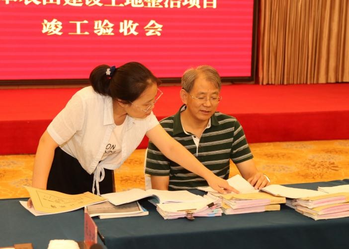 微信截图_20190905112128.jpg