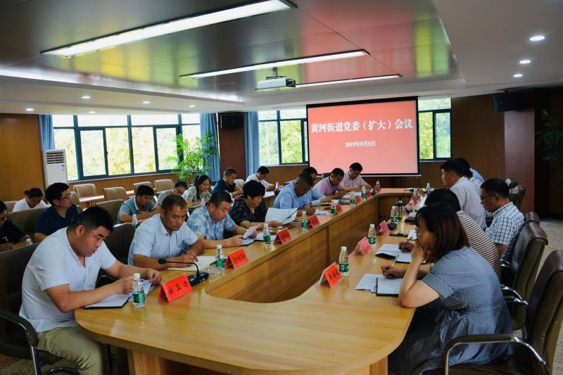 微信图片_20190906160938.jpg