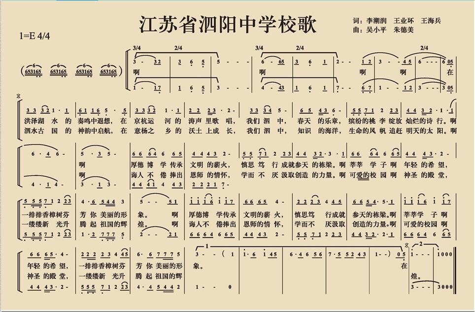 QQ截图20180816111501.jpg