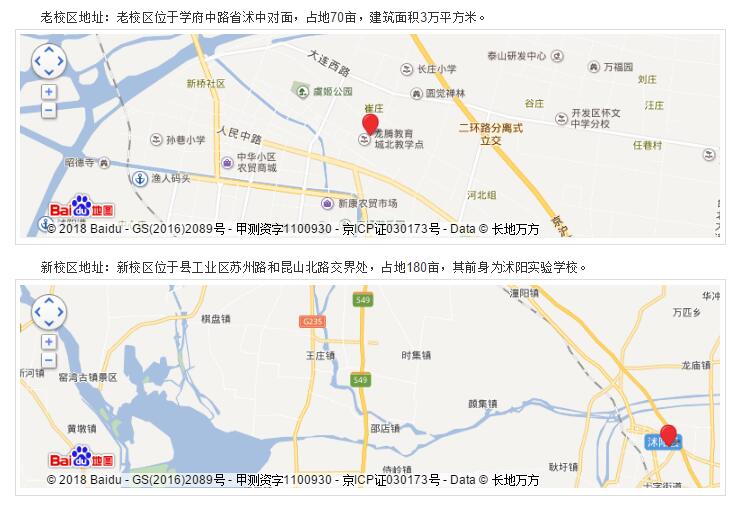 QQ截图20180425095756.jpg