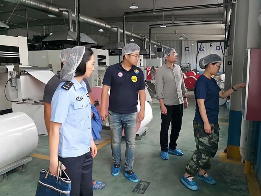 微信截图_20190927110530.jpg