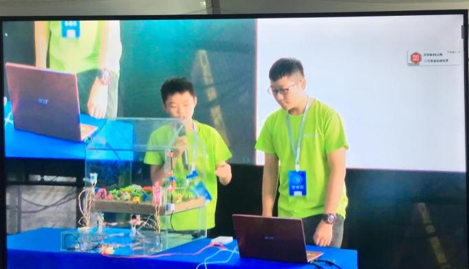 微信截图_20190916102149.jpg