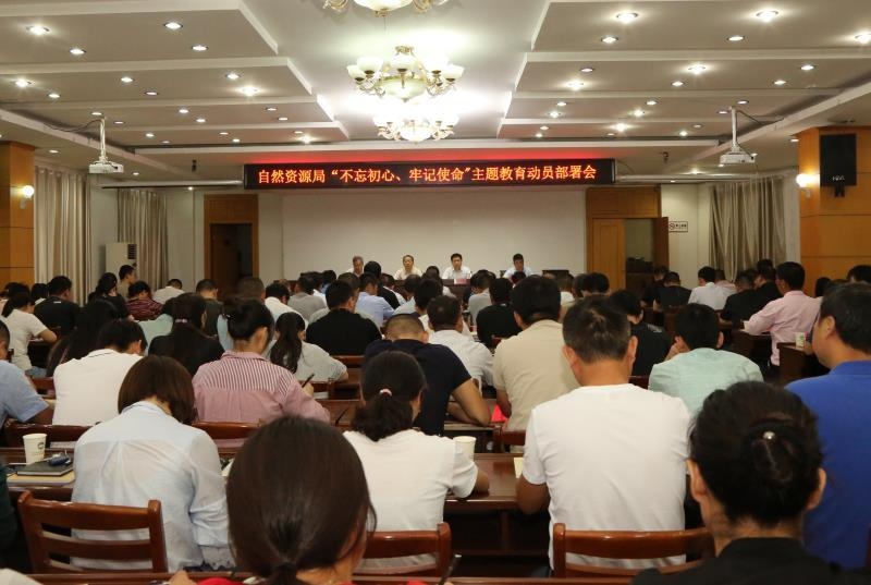 微信图片_20190918101119.jpg