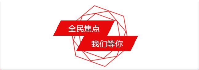 QQ截图20180928162655.jpg