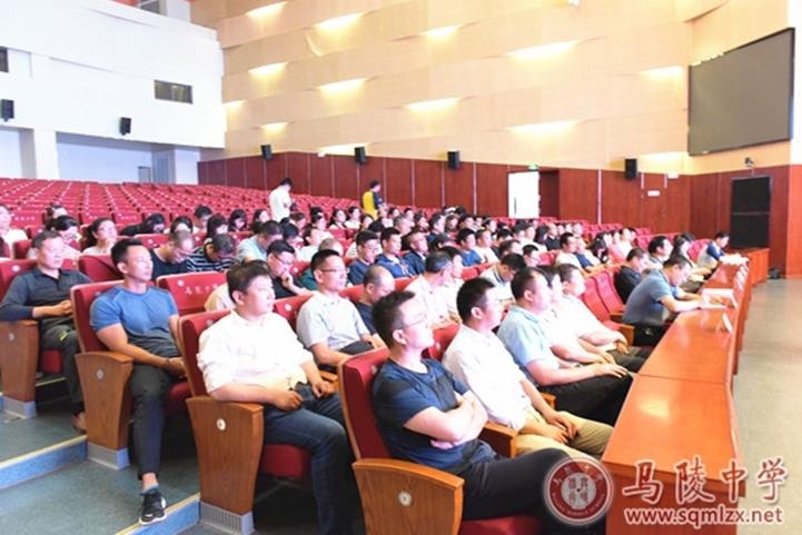 微信截图_20190919102009.jpg