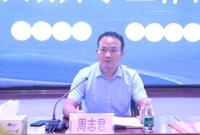 微信截图_20190903091451.jpg