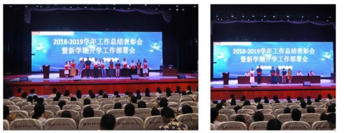 微信截图_20190903091401.jpg