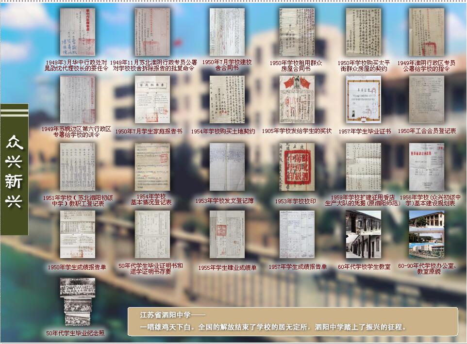 QQ截图20180816111447.jpg