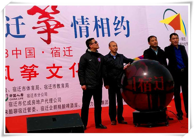 微信图片_20180406191515.jpg