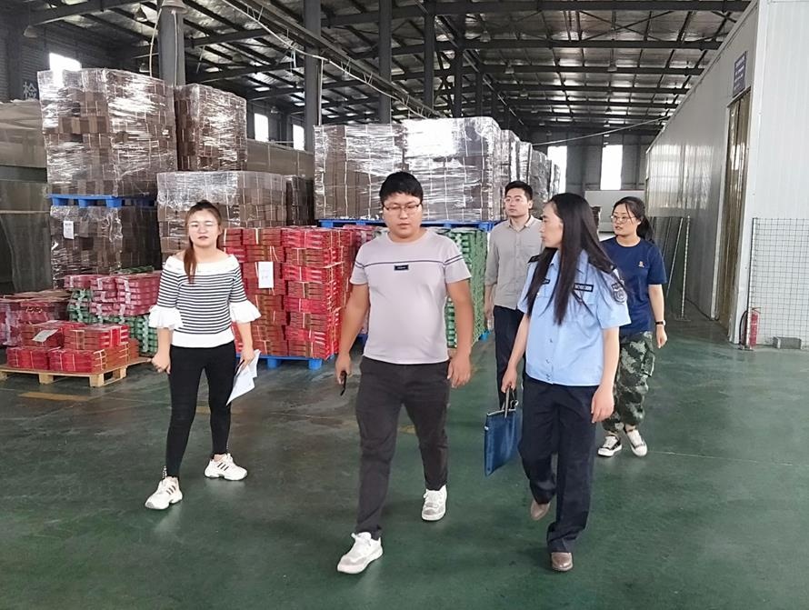 微信截图_20190927110554.jpg