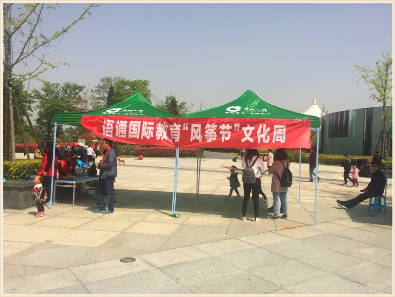 微信图片_20180415160855.jpg
