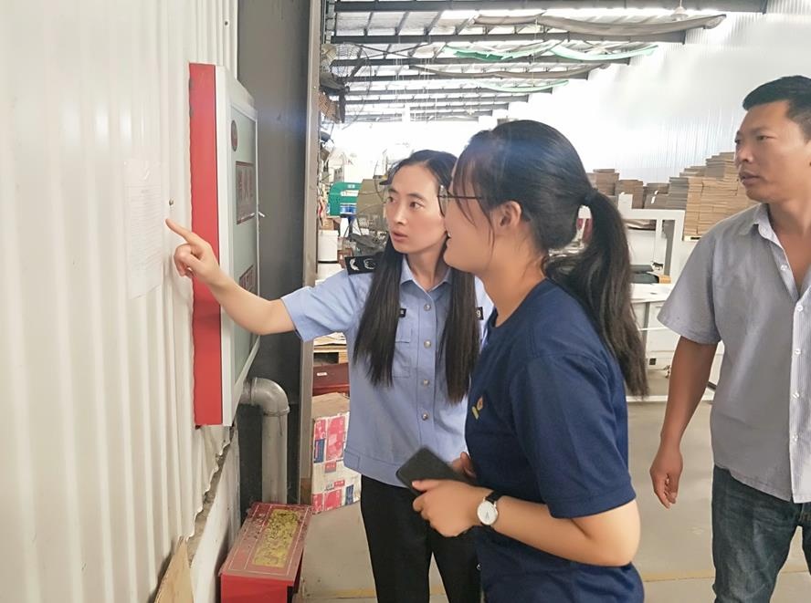 微信截图_20190927110359.jpg