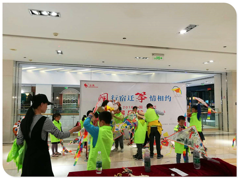 微信图片_20180422132050.jpg