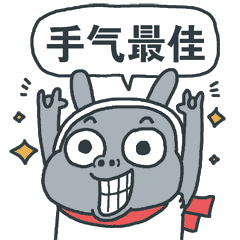 微信图片_20180704153722.gif