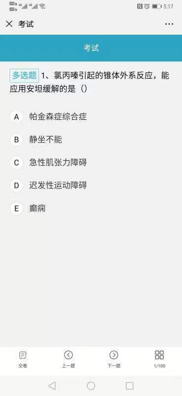微信图片_20190928175816.jpg 微信图片_20190928175816.jpg