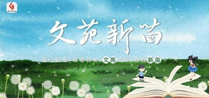 下学习.jpg