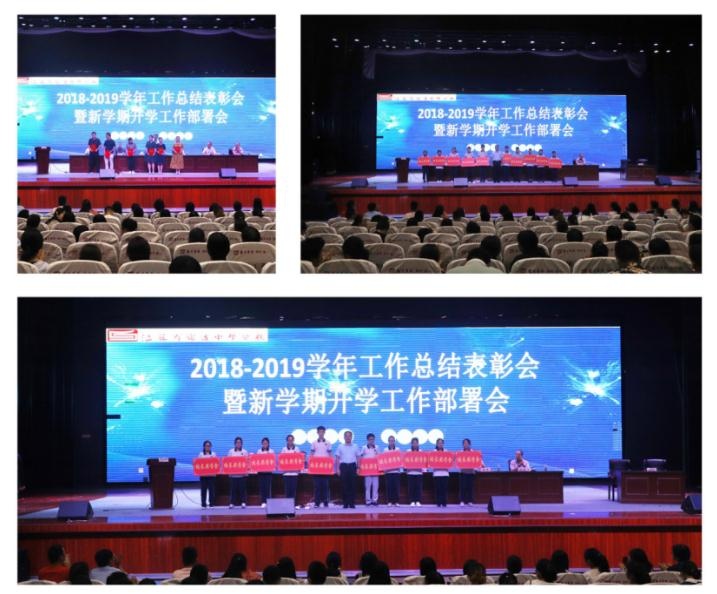 微信截图_20190903091349.jpg