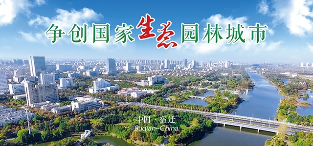 网页用途02.jpg