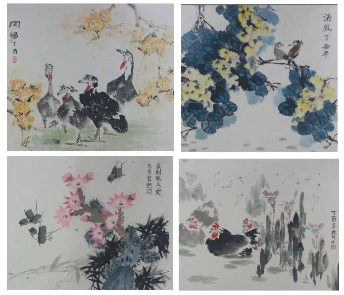 QQ截图20180502145608.jpg