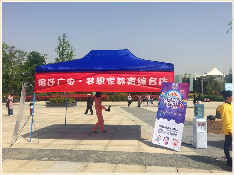 微信图片_20180415160859.jpg